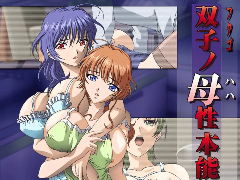 图片[4]-x16146双子母性本能 汉化版+里番+全CG存档 【PC/1.3G】-ACG酷游乐园