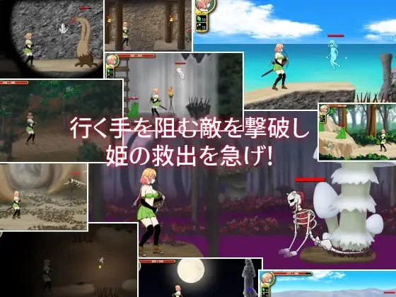 图片[2]-x16252妮菲娅的试炼 新兵蛋子妮菲娅的首秀V1.01 官方中文【PC/1G】-ACG酷游乐园