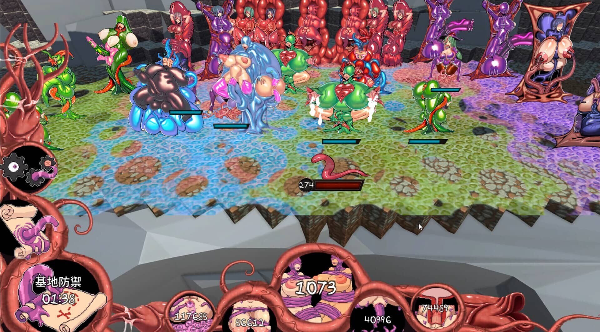 图片[3]-x16255模拟触手/Latex Tentacles V2.9.3 【PC/4.9G/更新】-ACG酷游乐园