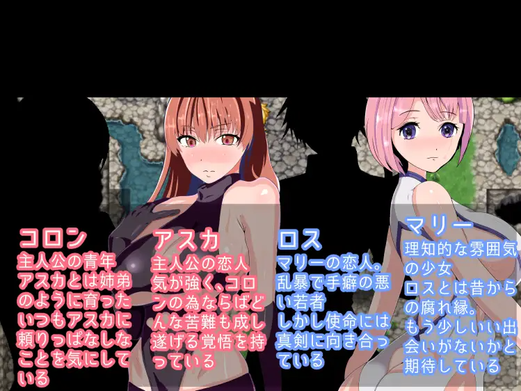 图片[3]-x16102 NTR与被NTR的四人旅行 AI汉化  [PC/400M/新作]-ACG酷游乐园