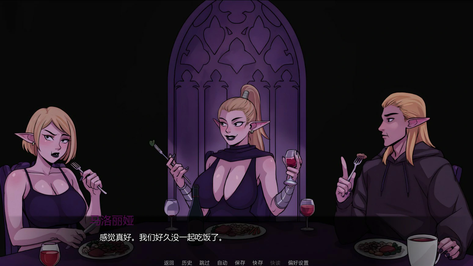 图片[4]-x8321精灵之城 v0.12 AI汉化版【PC+安卓/0.6G/更新】-ACG酷游乐园