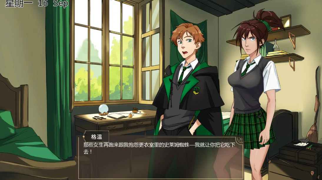 图片[5]-x8902受其掌控 v0.5.4 AI汉化版【PC+安卓/1.3G/更新】-ACG酷游乐园