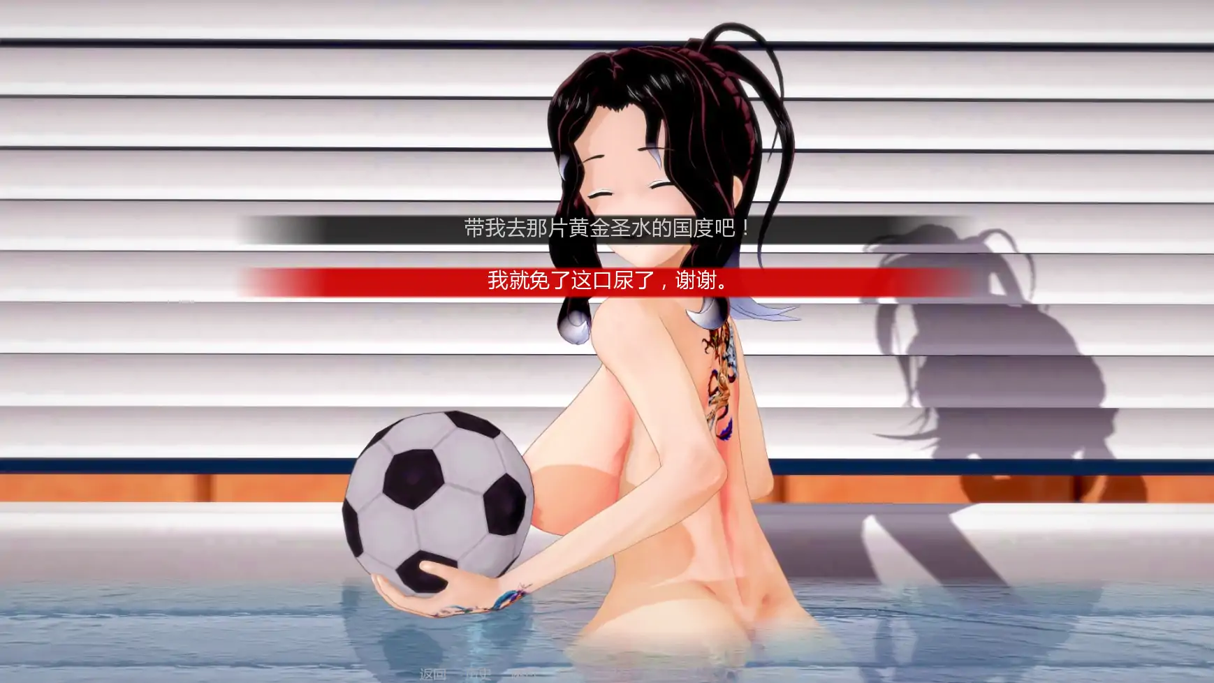 图片[5]-x8721擂台女霸主v0.6.1 AI汉化版【PC+安卓/3.77G/更新】-ACG酷游乐园