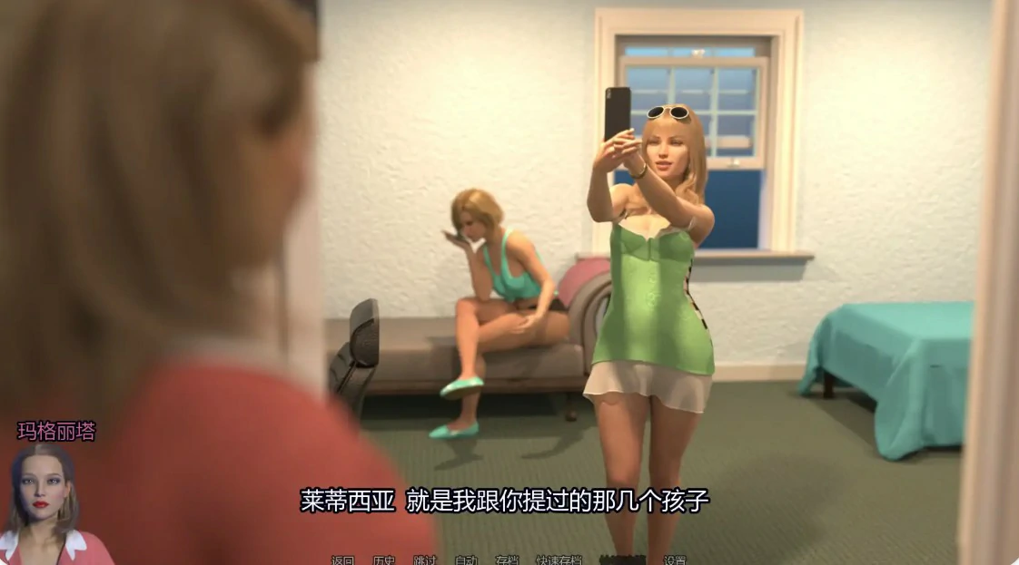 图片[6]-x8834反射诱惑与欺骗0.03.2 AI汉化版【PC+安卓/0.78G/更新】-ACG酷游乐园