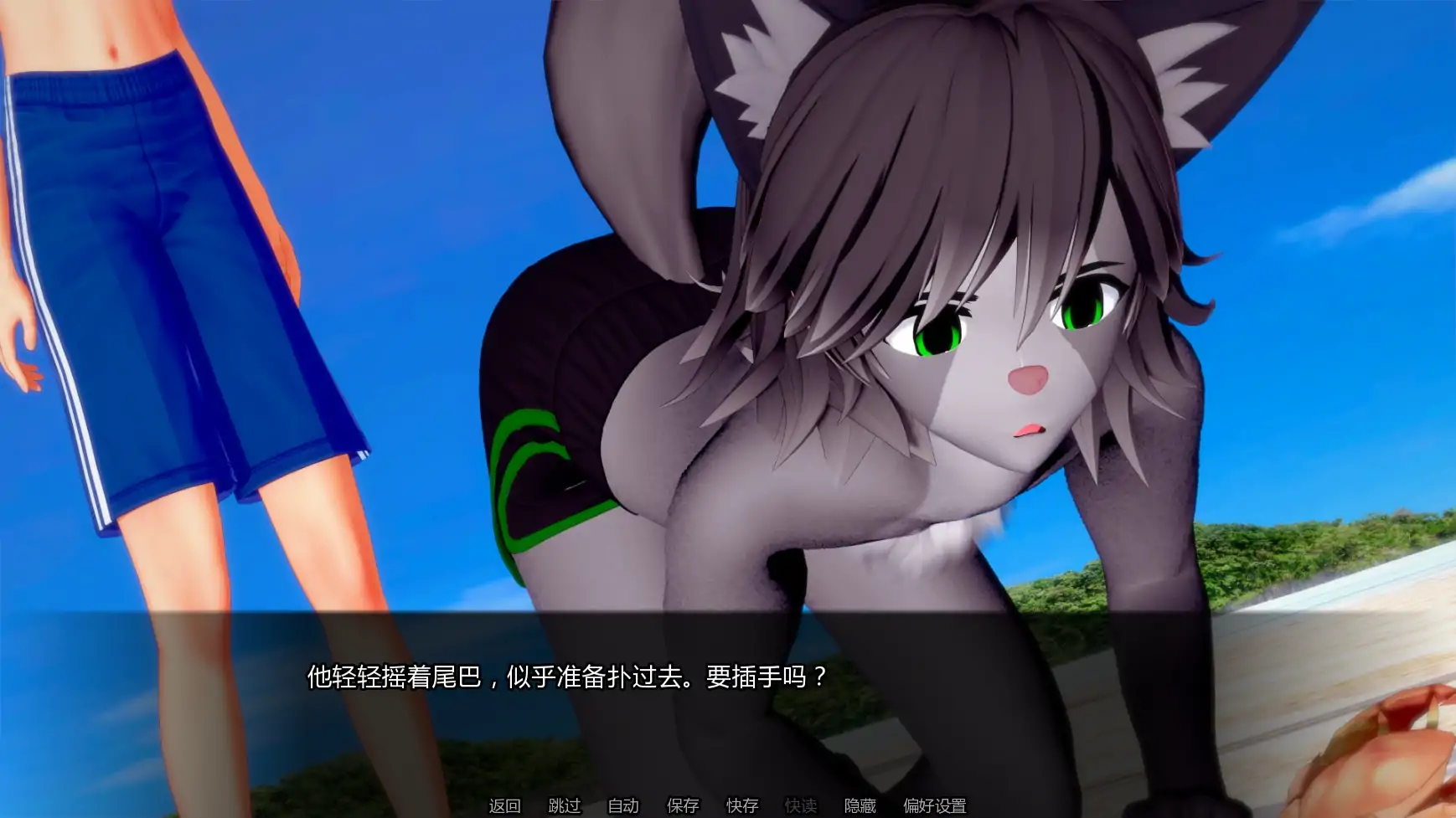 图片[6]-x8661噩梦中的救赎 v0.7.7 AI汉化版【PC+安卓/1.43G/更新】-ACG酷游乐园