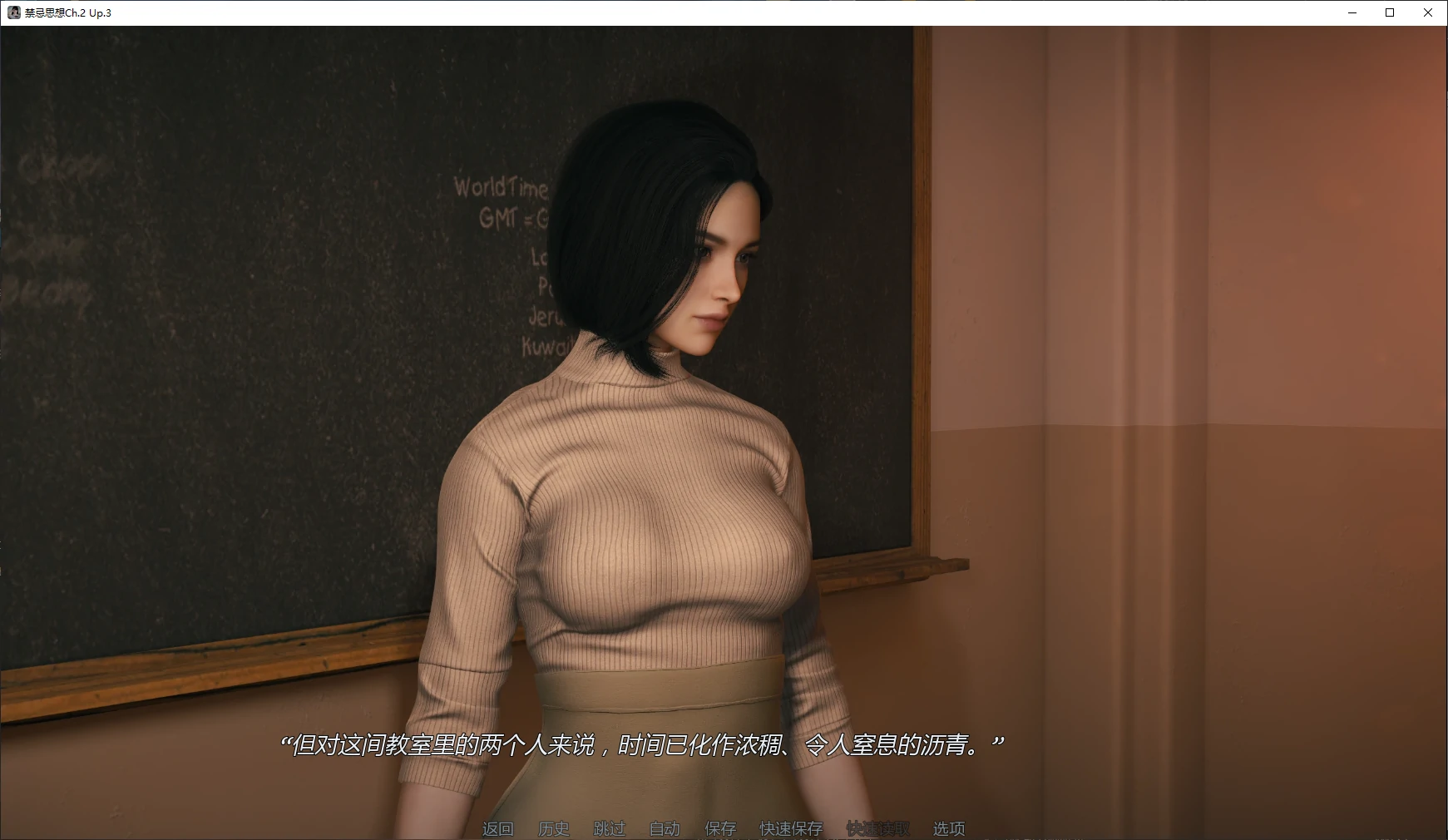 图片[5]-x8616禁忌思想Ch.2 Up.3 AI汉化版【PC+安卓/1.7G/更新】-ACG酷游乐园