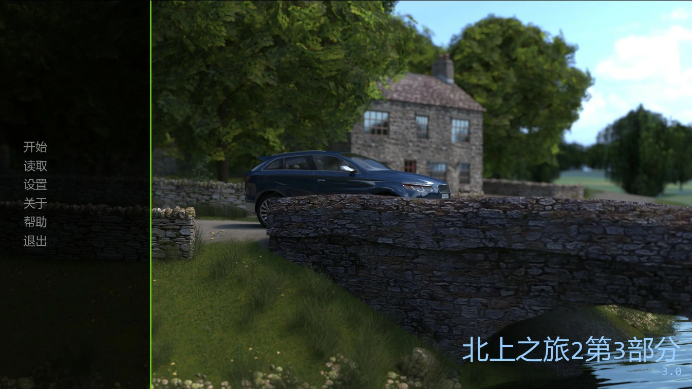 x8219北上之旅2 Part 3 AI汉化版【PC+安卓/2.2G/更新】-ACG酷游乐园