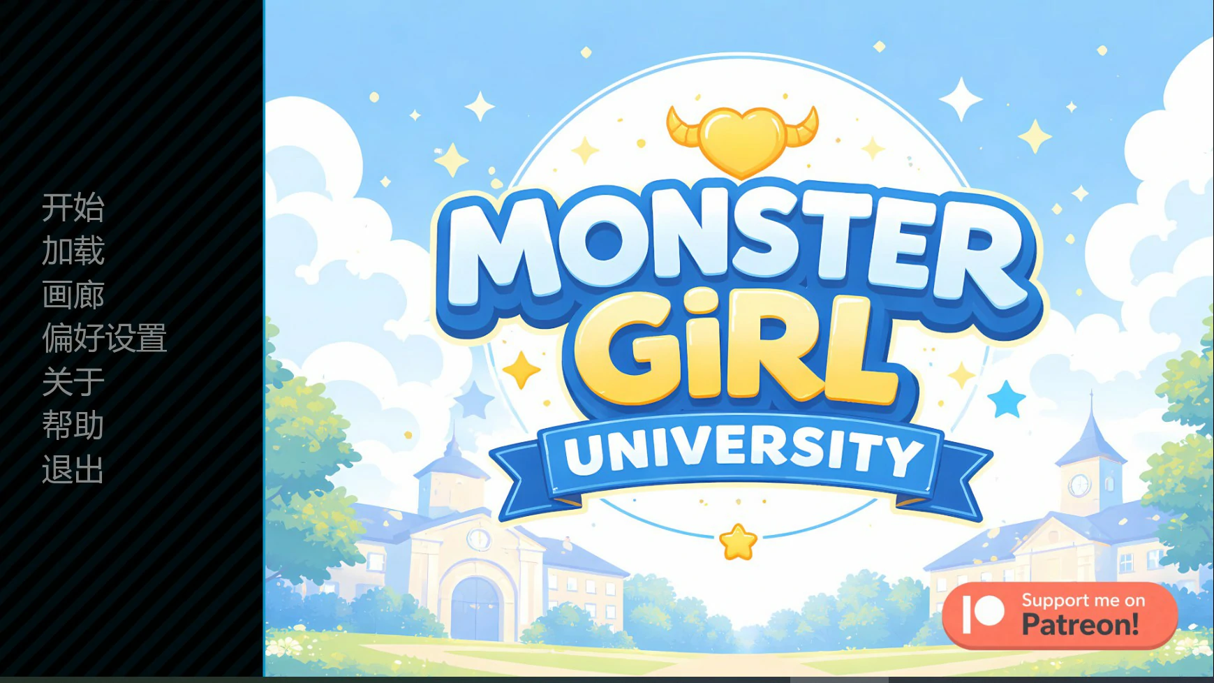 图片[2]-x8706女怪兽学院 v0.4 AI汉化版【PC+安卓/0.8G/更新】-ACG酷游乐园