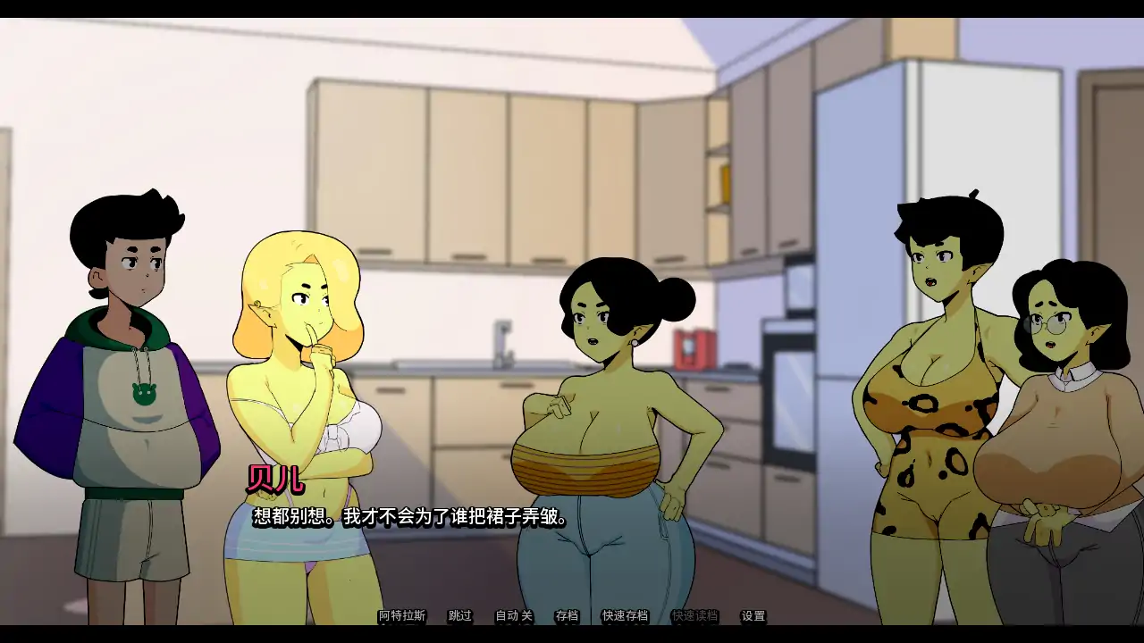 图片[4]-x8686我的兽人家庭v0.2.25 AI汉化版【PC+安卓/0.39G/更新】-ACG酷游乐园
