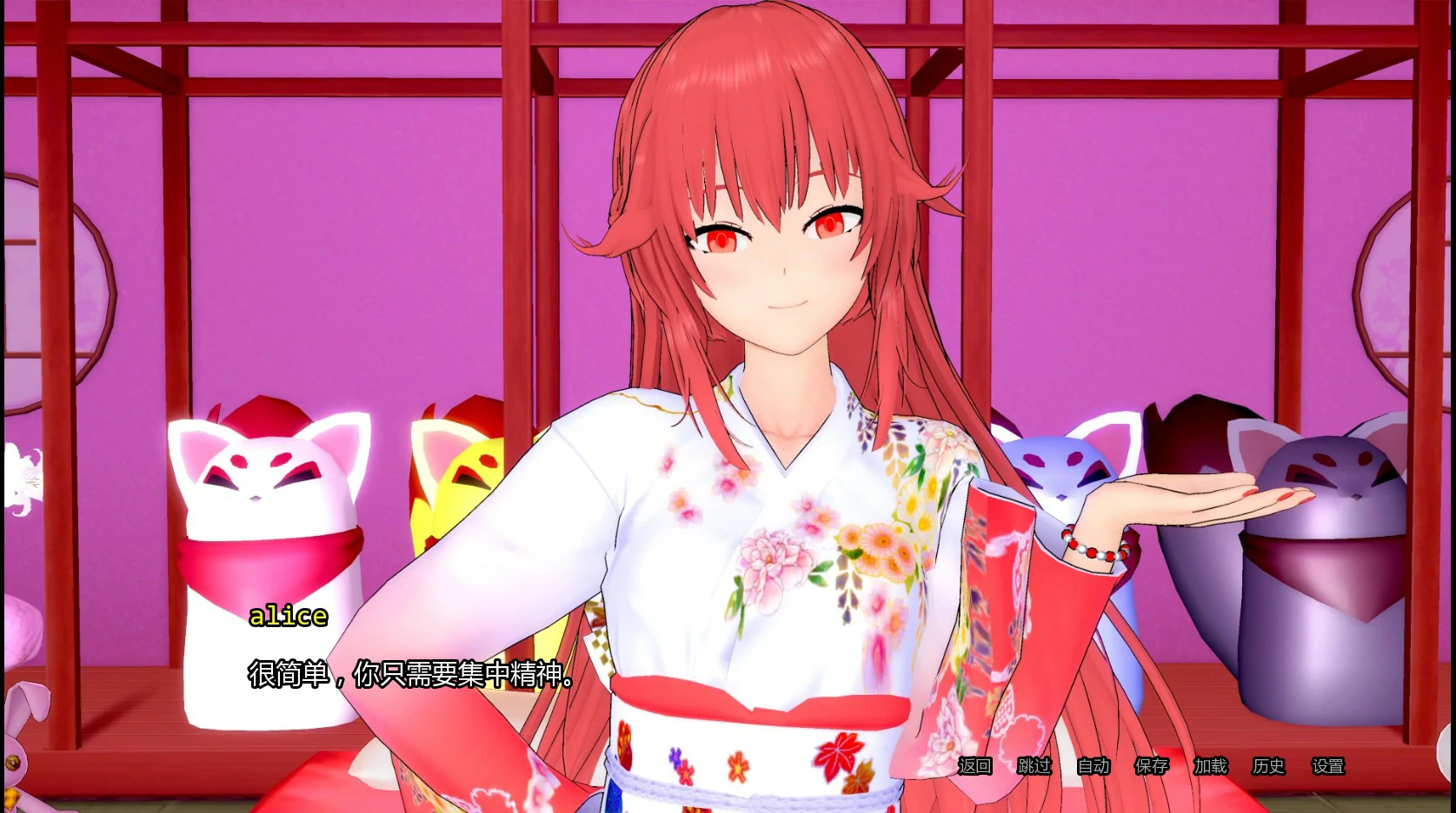 x8833神圣秩序 v0.0.3 AI汉化版【PC+安卓/1.7G/新作】-ACG酷游乐园