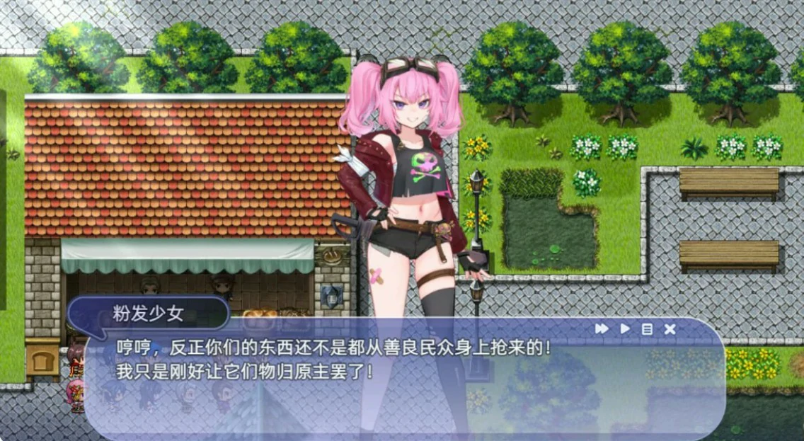 图片[5]-x8508希尔丝大冒险 V1.0.14 官方中文版【PC/1.7G】-ACG酷游乐园