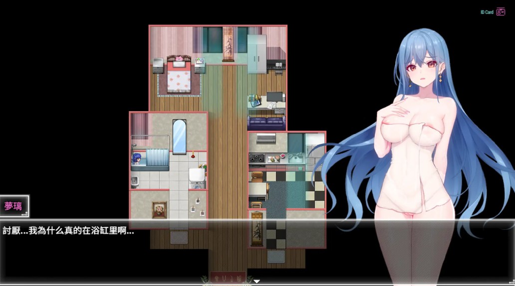 图片[5]-x16050夜幕之花 v0.671 Night Bloom  官中步兵 【PC/1.8G/更新】-ACG酷游乐园