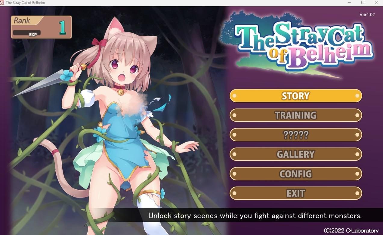 x16260贝尔海姆的迷途猫 V1.02 ベルヘイムの迷い猫  生肉【PC/510M/更新】-ACG酷游乐园