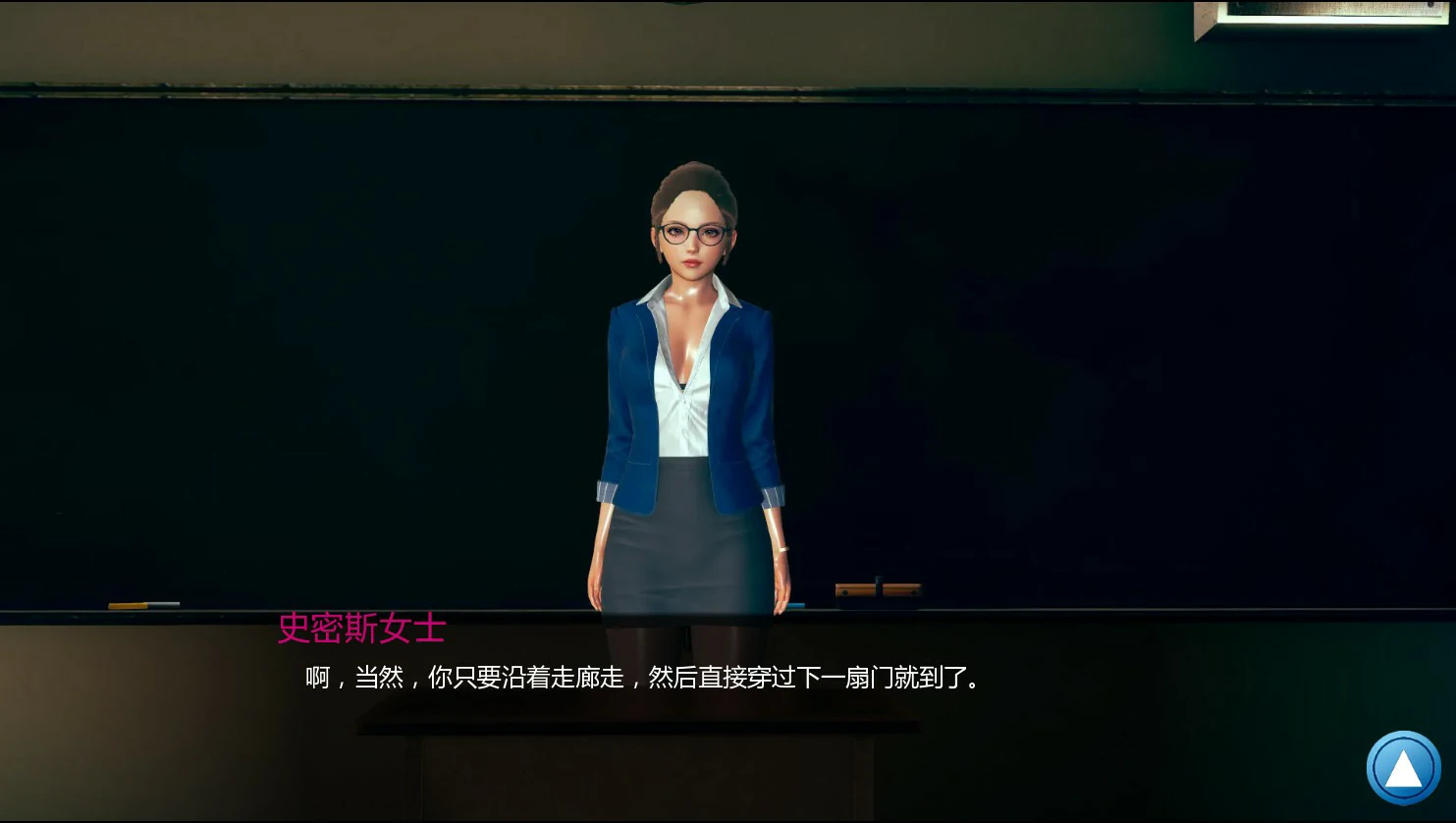 图片[5]-x8966如果我可以改变 v1.0 AI汉化版【PC+安卓/2.2G/更新】-ACG酷游乐园