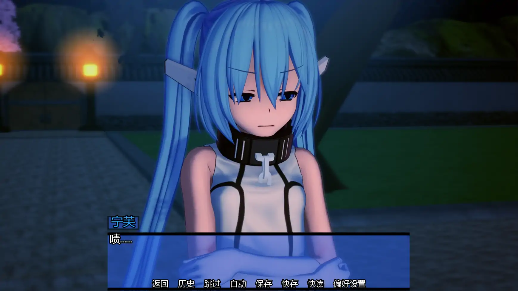 图片[4]-x8552命运交织v0.2 AI汉化版【PC+安卓/0.74G/更新】-ACG酷游乐园