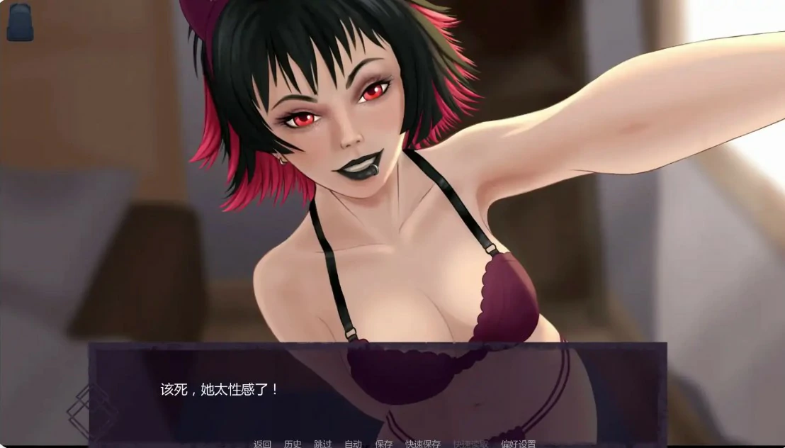 图片[5]-x8758屏住呼吸 v0.5.1 AI汉化版【PC+安卓/2G/更新】-ACG酷游乐园