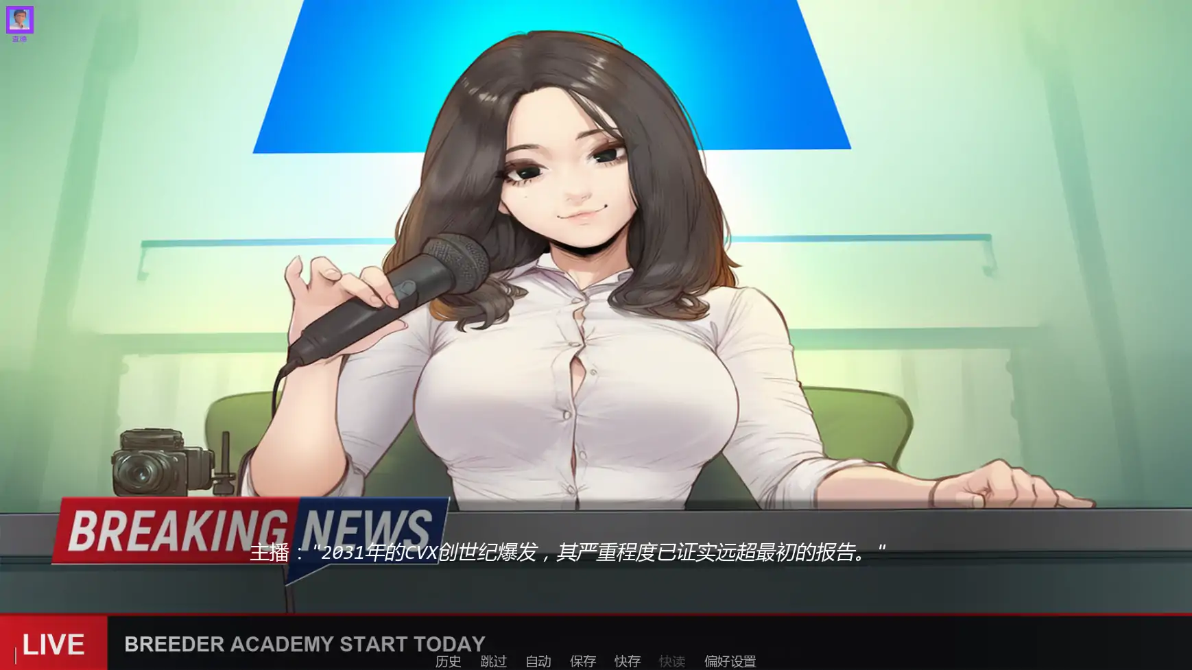 图片[5]-x8854 s级繁殖者 v2.5 AI汉化版【PC+安卓/1.63G/更新】-ACG酷游乐园