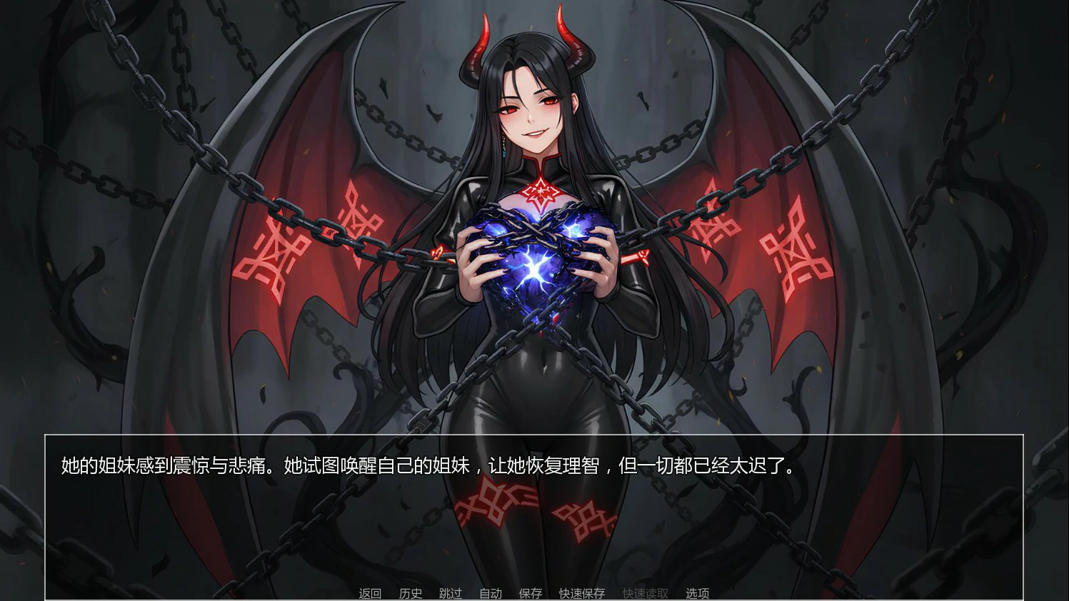图片[3]-x8486深渊之选 v0.1.3 AI汉化版【PC+安卓/0.56G/新作】-ACG酷游乐园
