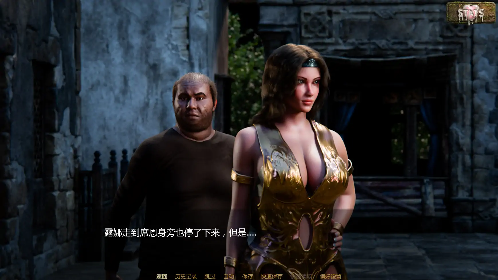 图片[4]-x8471双雄之劫 v0.15b AI汉化版【PC+安卓/1.41G/更新】-ACG酷游乐园