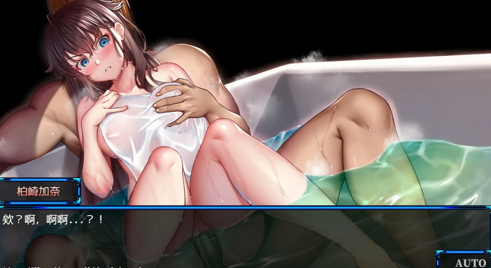 图片[4]-x8646除灵猎人：第零羔羊 V2.15.01 魔改 官方中文版【PC/1.6G】-ACG酷游乐园