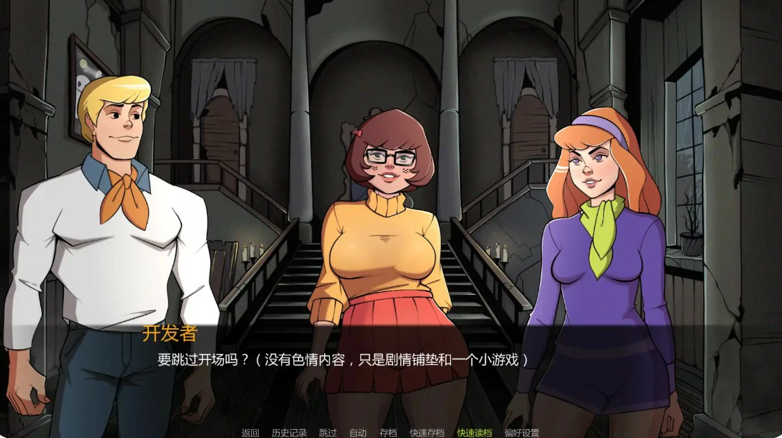 图片[5]-x8643帮派分头行动v1.6 AI汉化版【PC+安卓/1.8G/更新】-ACG酷游乐园