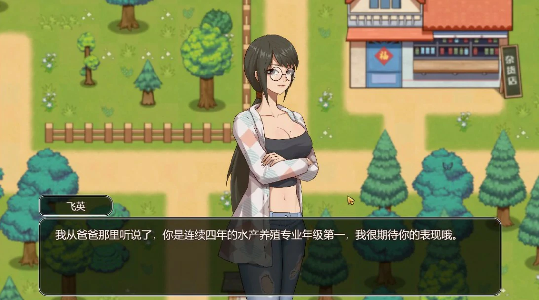 图片[3]-x8581乡村狂想曲 v1.70 官方中文版【PC+安卓/2.5G/更新】-ACG酷游乐园