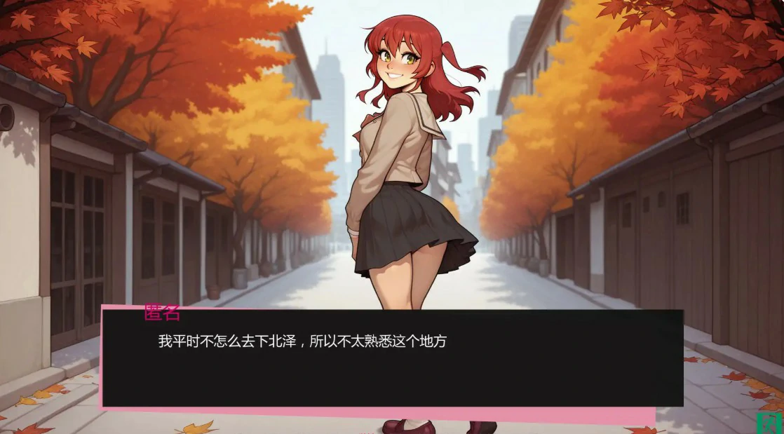 图片[4]-x8323吉他热潮 v0.1.3b AI汉化版【PC+安卓/0.9G/更新】-ACG酷游乐园