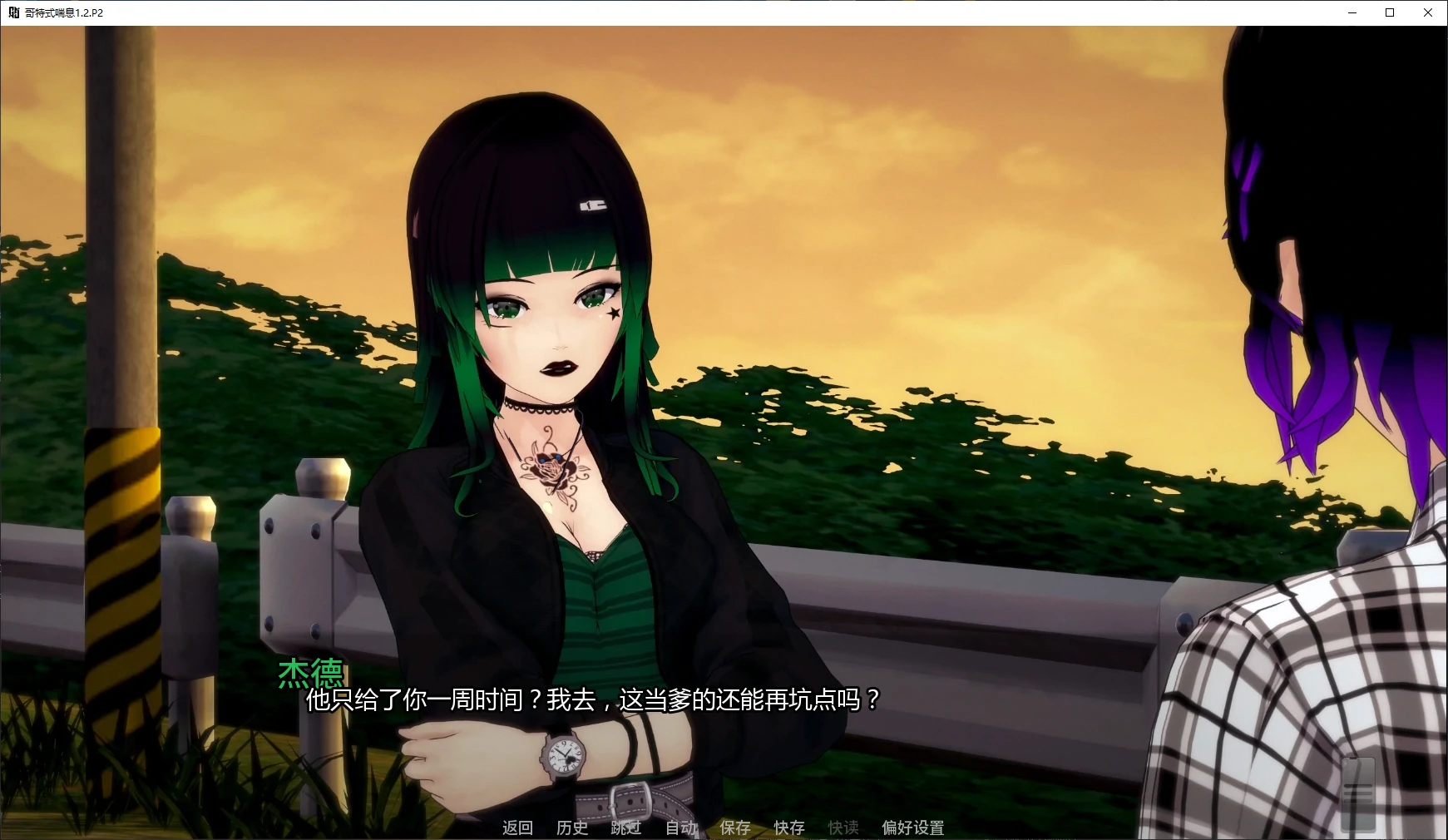 图片[3]-x8570哥特式喘息 v1.2.P2 AI汉化版【PC+安卓/4G/更新】-ACG酷游乐园