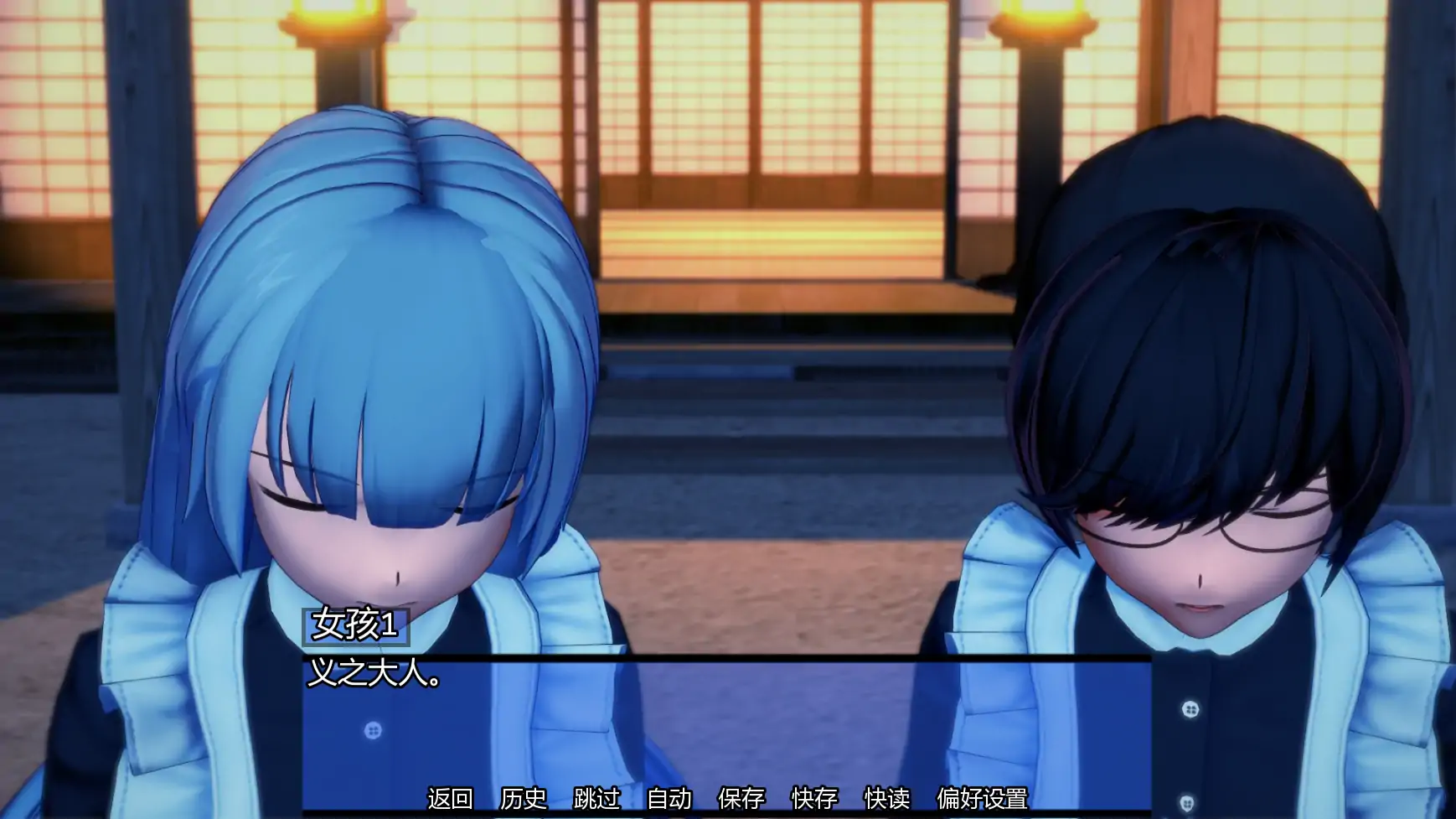 图片[3]-x8552命运交织v0.2 AI汉化版【PC+安卓/0.74G/更新】-ACG酷游乐园