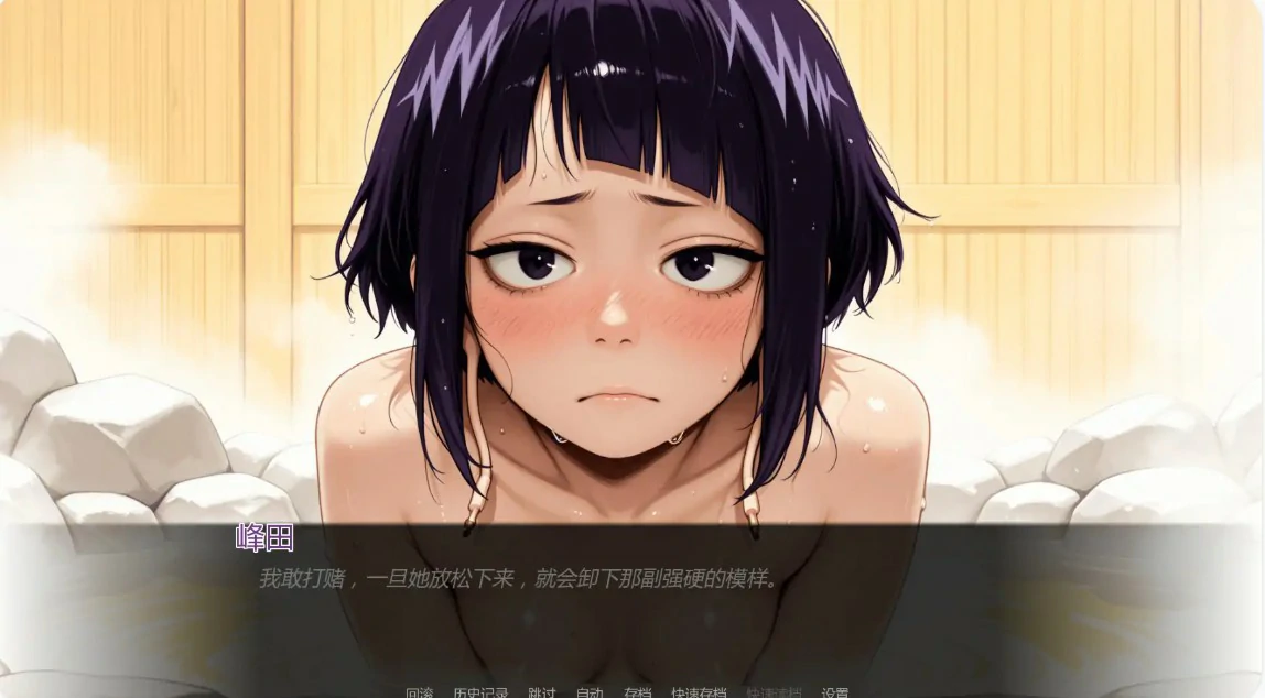 图片[6]-x8738英雄学院故事传0.6 AI汉化版【PC+安卓/0.9G/更新】-ACG酷游乐园