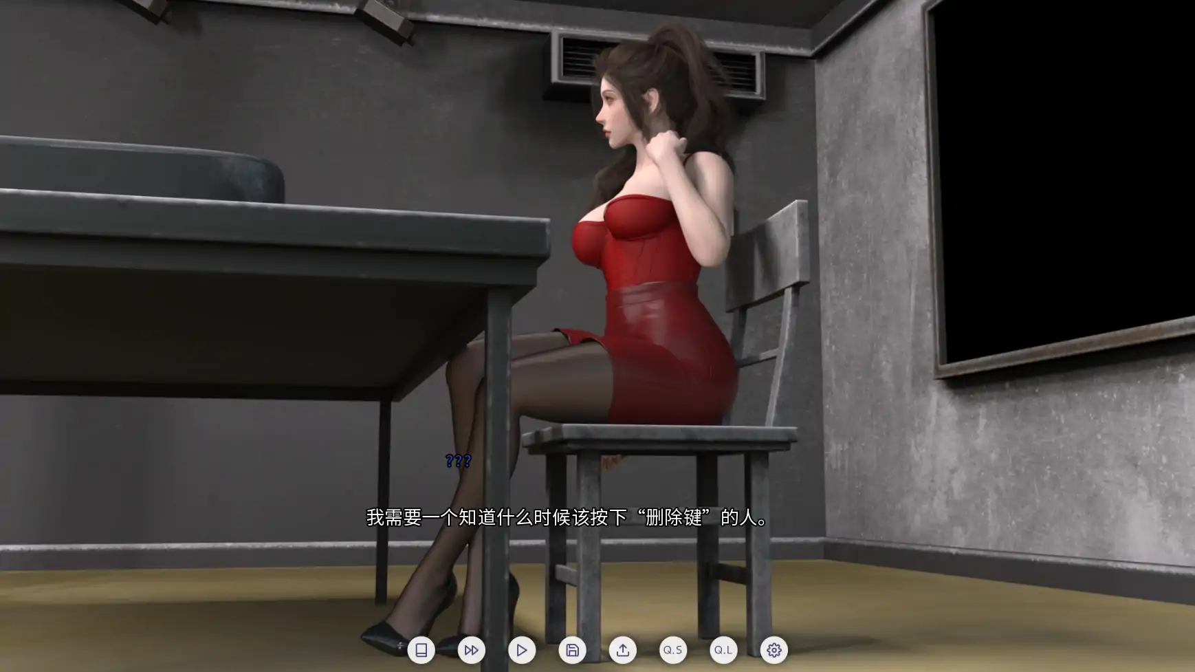 图片[7]-x8215爱欲之都 s1 v1.0.0 AI汉化版【PC/5.39G/更新】-ACG酷游乐园