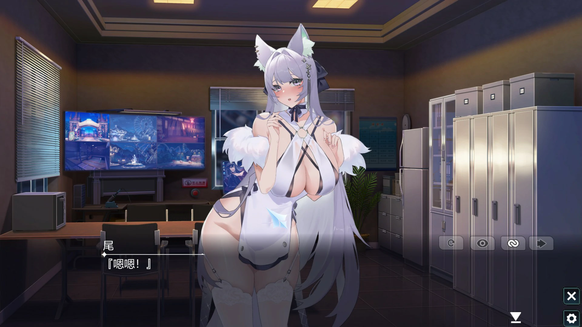 图片[5]-x8308幻欲游乐园 v1.01 官方中文版【PC/5.8G】-ACG酷游乐园