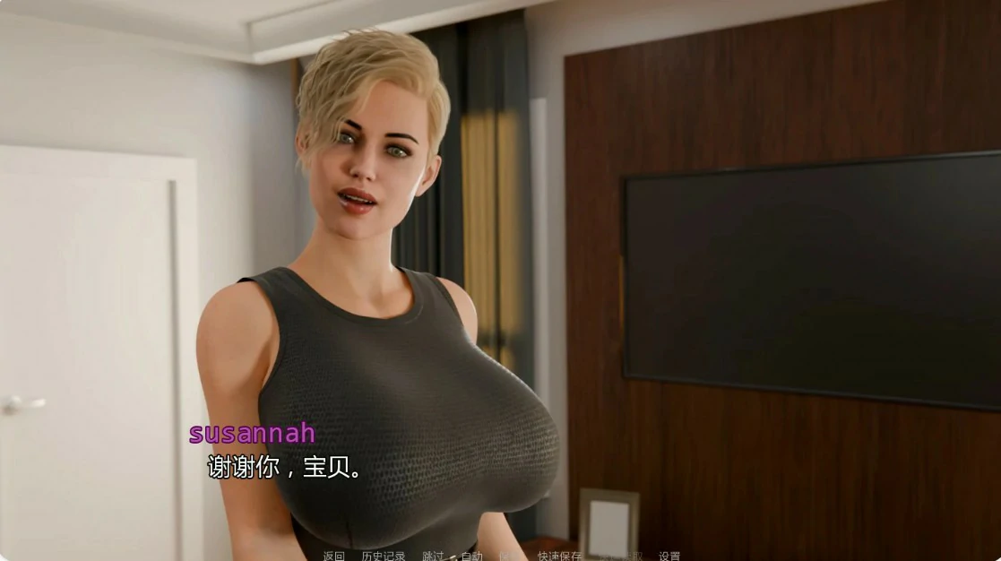 图片[5]-x8787疯狂冒险 v0.2.0 AI汉化版【PC+安卓/1.7G/更新】-ACG酷游乐园