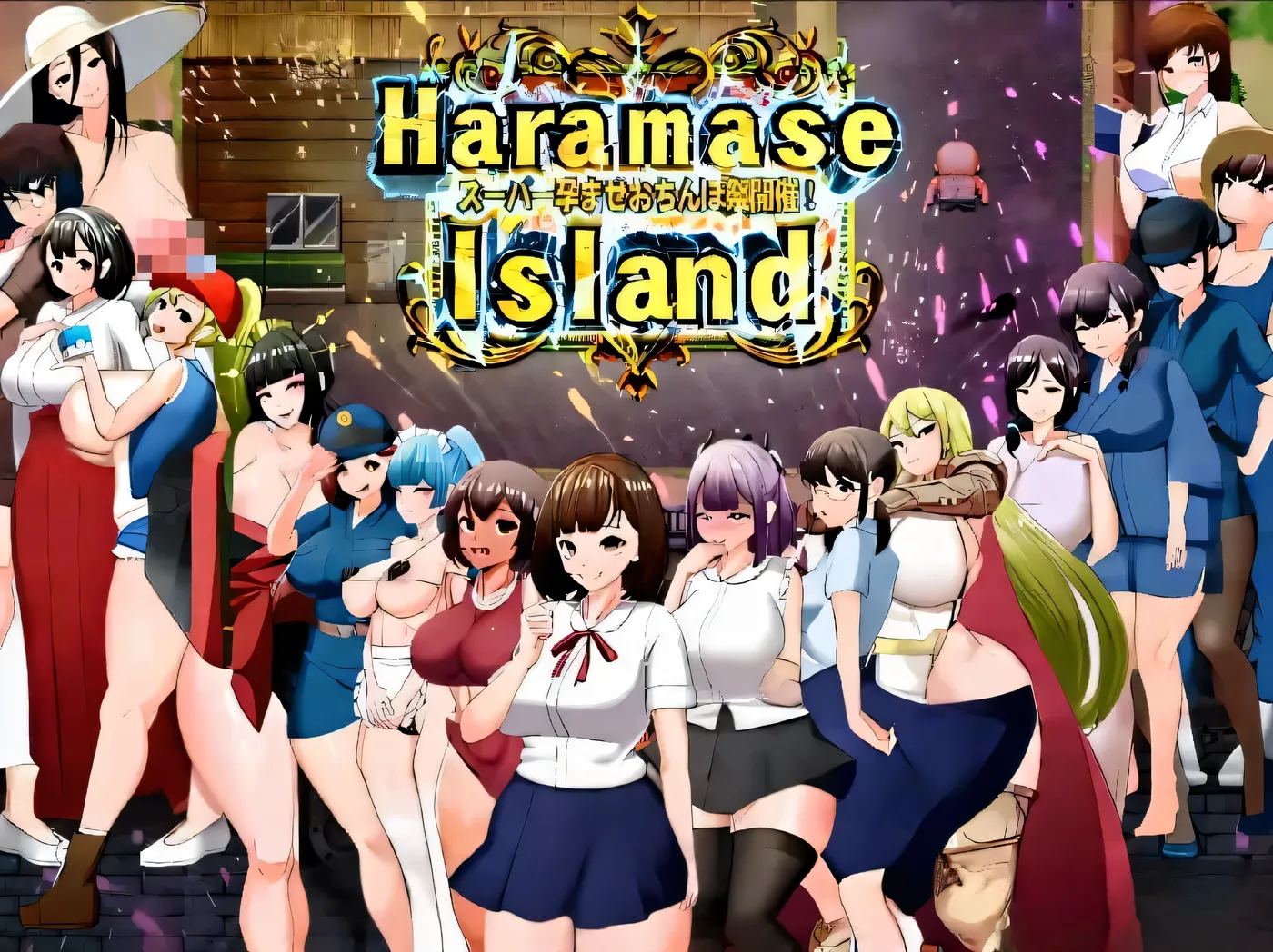 x16217天堂岛 v1.01 Heavenly Island  官方中文步兵版+全回想存档 【PC/720M/更新】-ACG酷游乐园