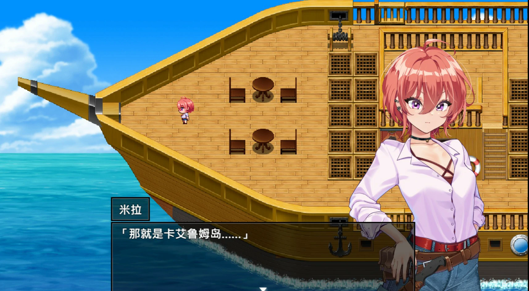 图片[3]-x8306重生之岛~NTR与爱的形式~ V1.0 官方中文版【PC/2.4G】-ACG酷游乐园