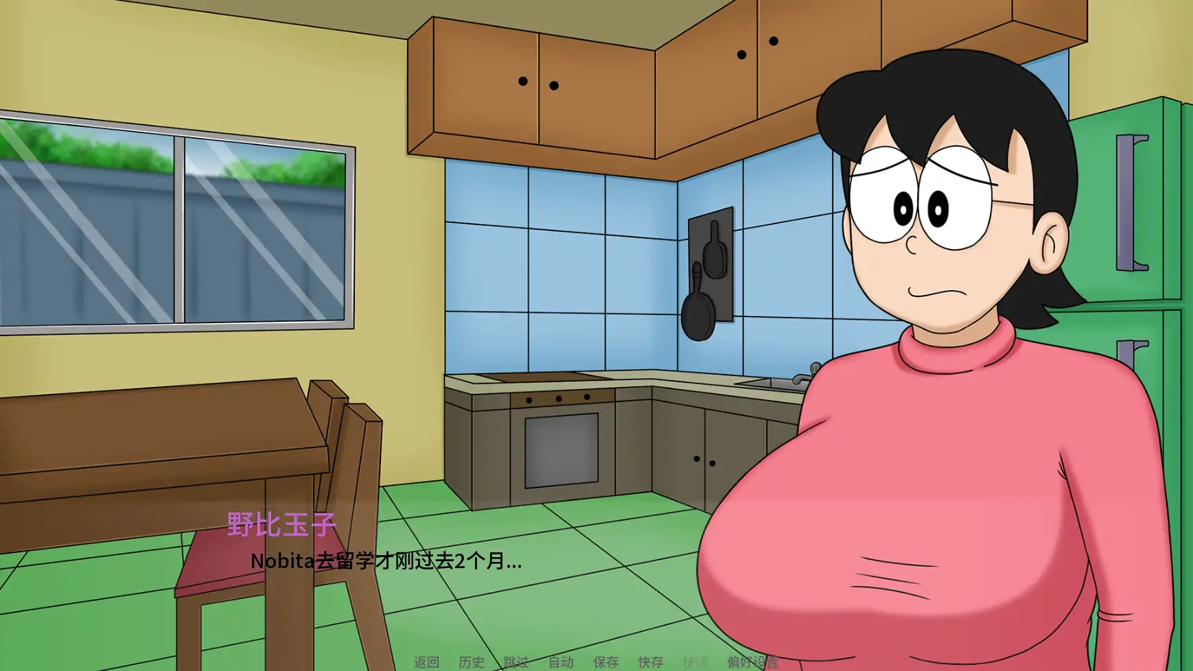 图片[5]-x8391迪克蒙X重制版v1.3e AI汉化版【PC+安卓/1.35G/更新】-ACG酷游乐园