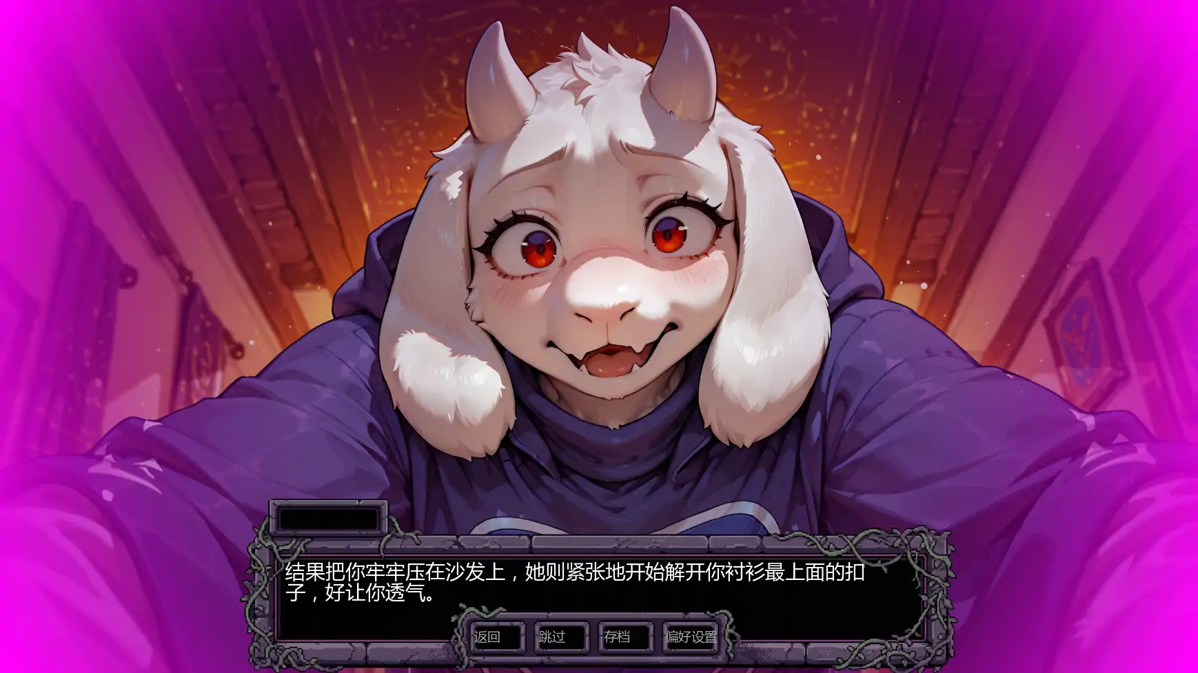 图片[4]-x8217托莉尔的守护v0.2 AI汉化版【PC+安卓/1.08G/更新】-ACG酷游乐园