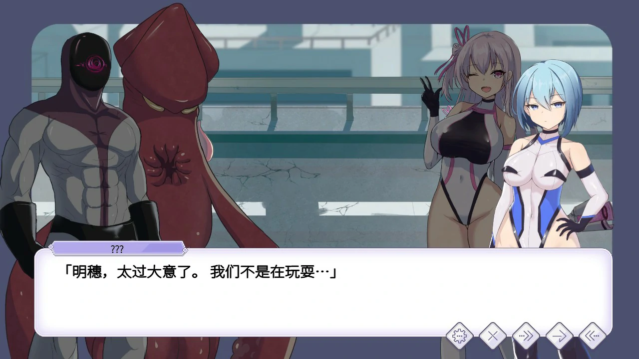 图片[3]-x8580圣核战姫 DX  V1.0 官方中文版【PC/2.4G】-ACG酷游乐园