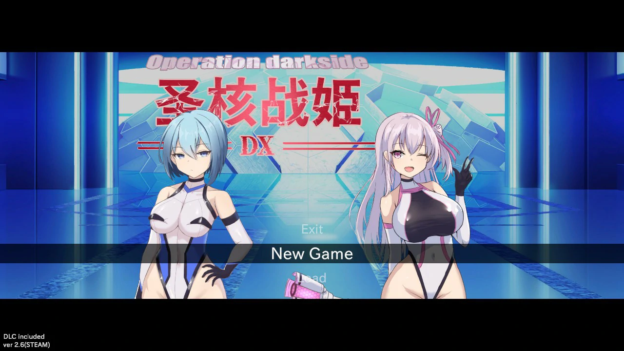x8580圣核战姫 DX  V1.0 官方中文版【PC/2.4G】-ACG酷游乐园