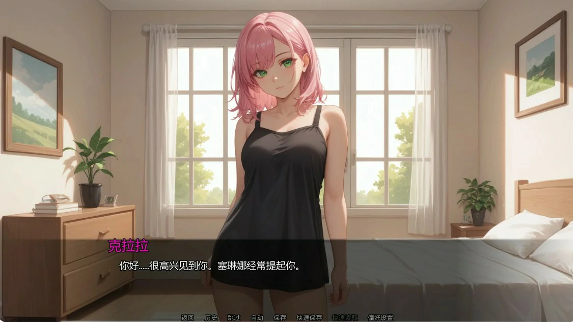 图片[4]-x8704隐藏文件Ch.10 v10.2 AI汉化版【PC+安卓/1.9G/更新】-ACG酷游乐园