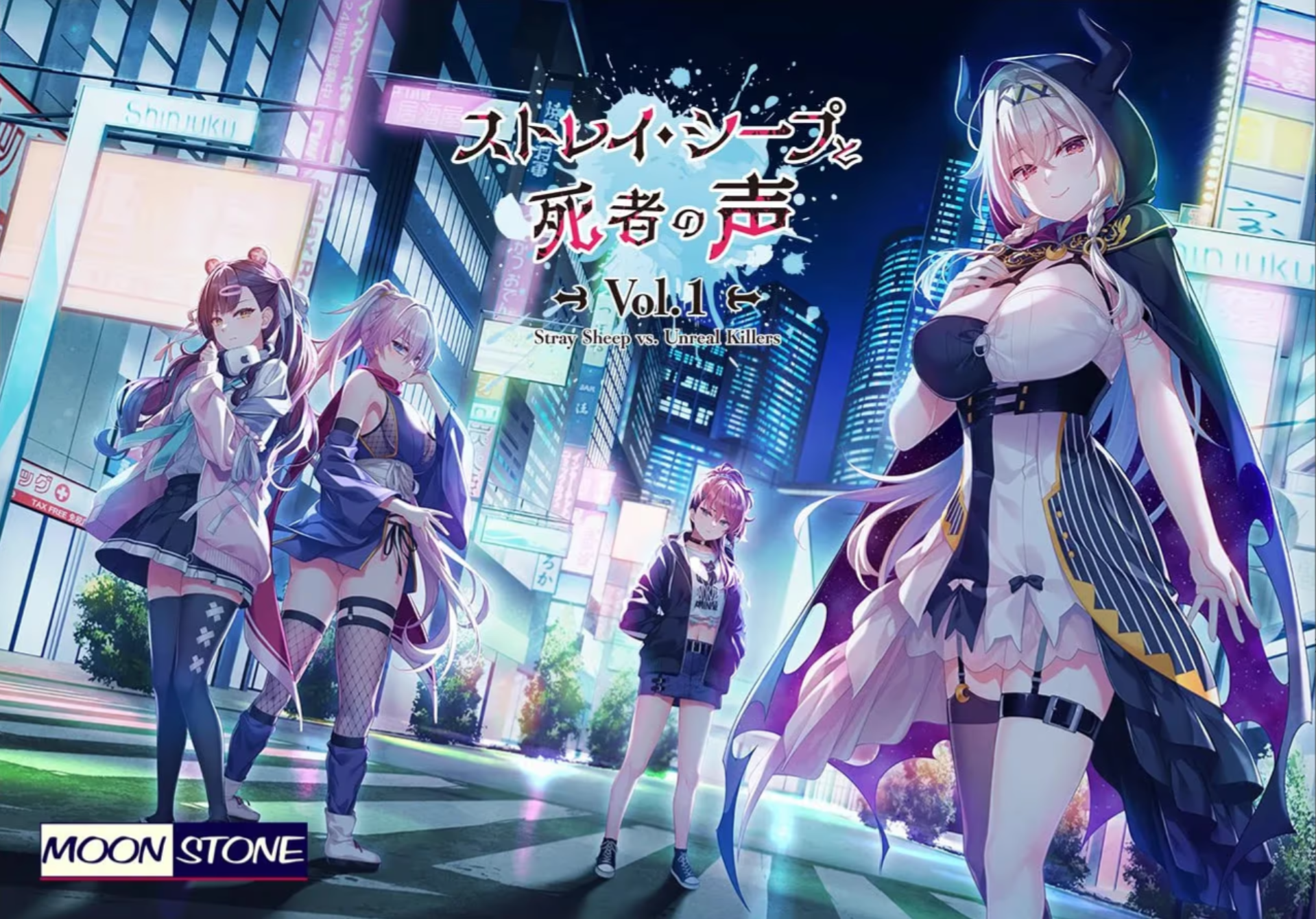 x12018迷途羔羊与死者之声 Vol.1   精翻汉化 【PC/2.2G/新作】-ACG酷游乐园
