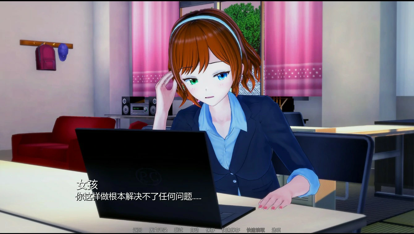 x8272英雄后宫度假村 v0.2.9 AI汉化版【PC+安卓/0.83G/更新】-ACG酷游乐园