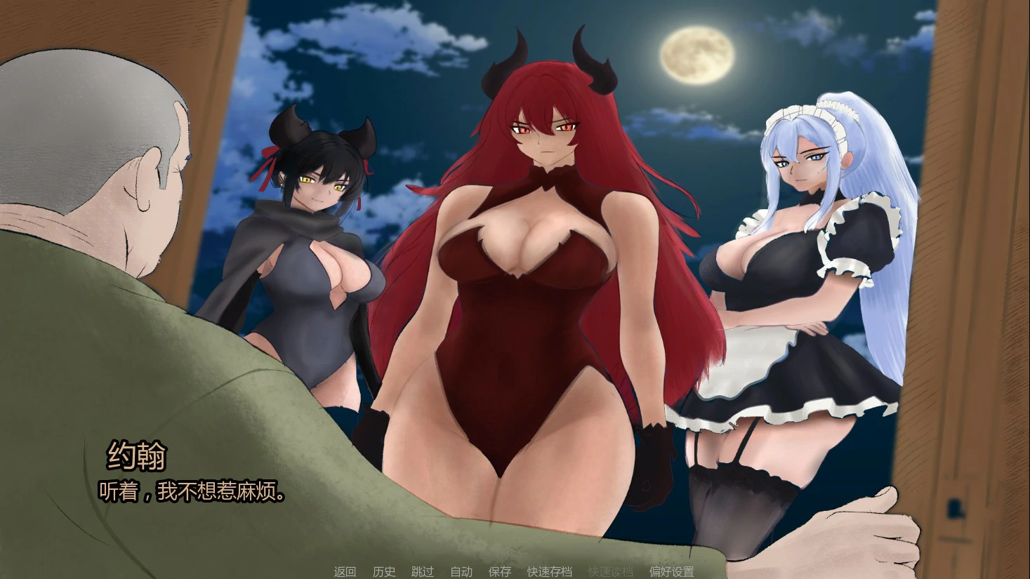 图片[4]-x8503相伴最强精灵V0.3 AI汉化版【PC+安卓/1.2G/更新】-ACG酷游乐园