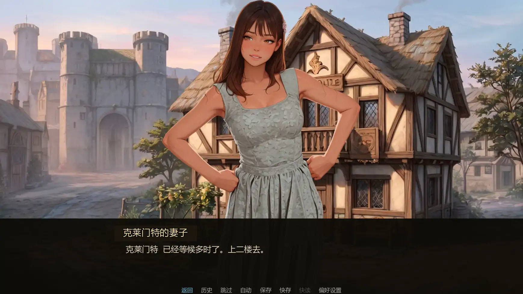 图片[3]-x8375重生之炼金还债记v0.21 AI汉化版【PC+安卓/0.32G/更新】-ACG酷游乐园