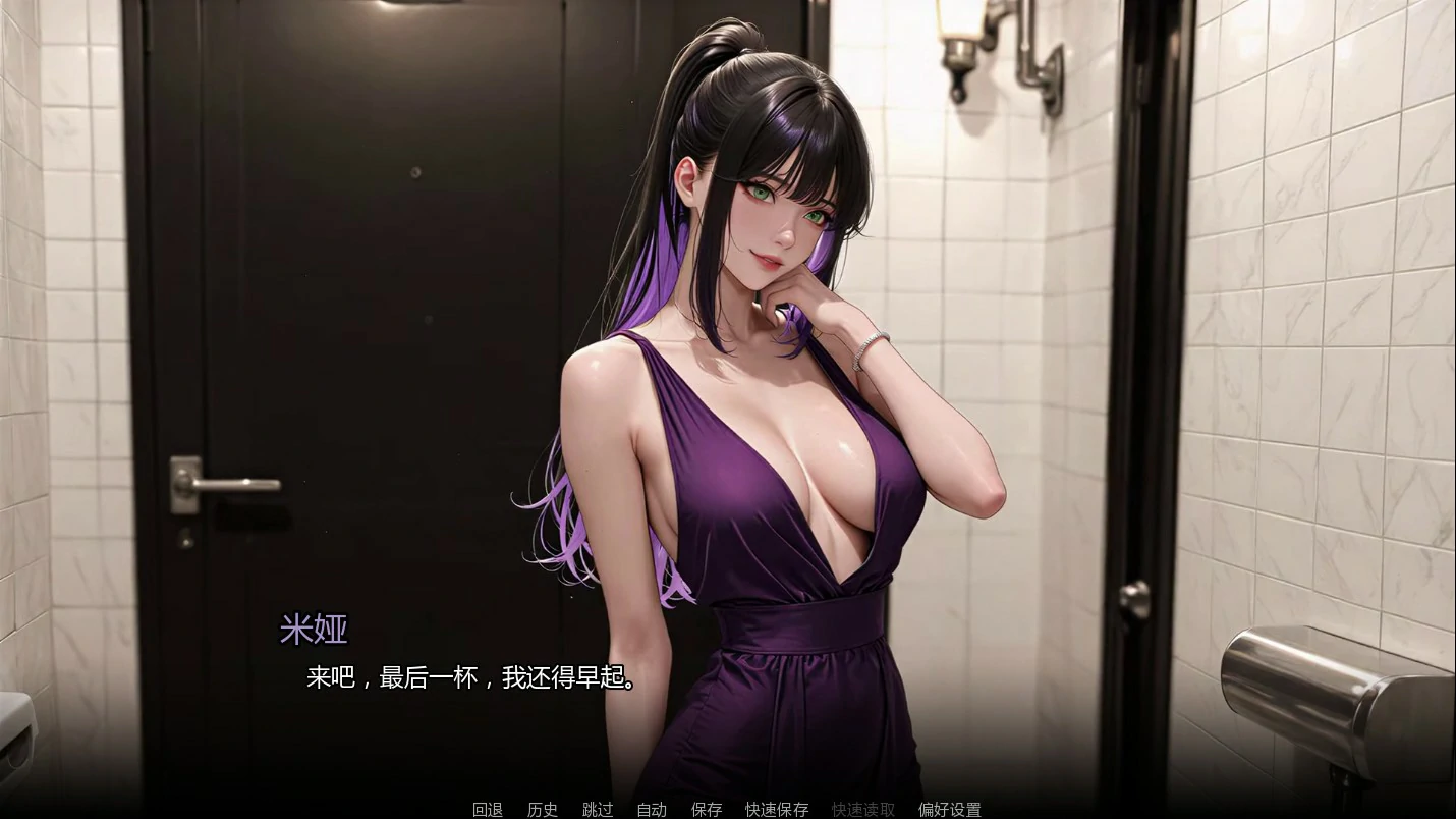 图片[4]-x8575沉沦之路Ch.5 AI汉化版【PC+安卓/1.3G/更新】-ACG酷游乐园