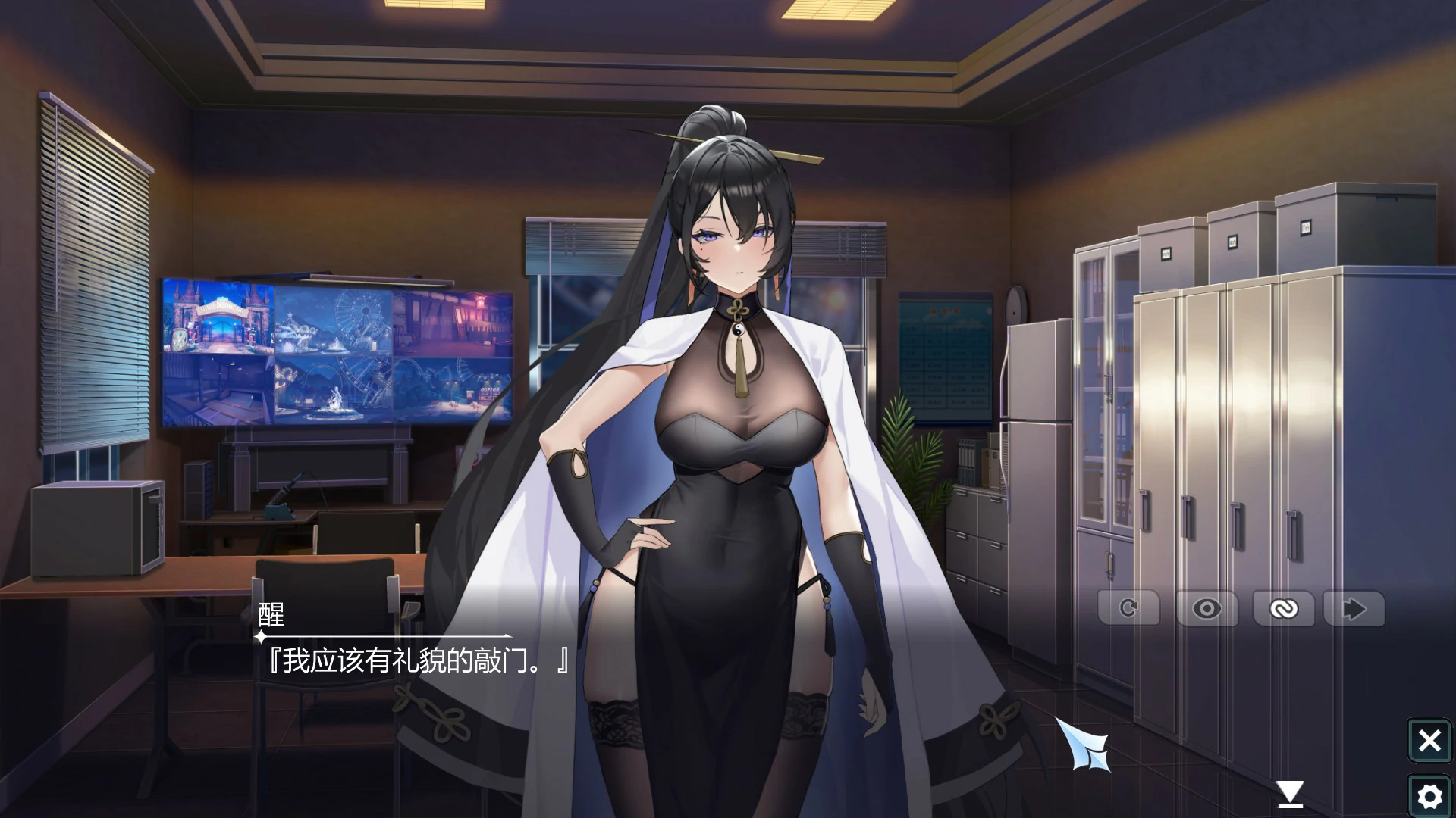 图片[3]-x8308幻欲游乐园 v1.01 官方中文版【PC/5.8G】-ACG酷游乐园