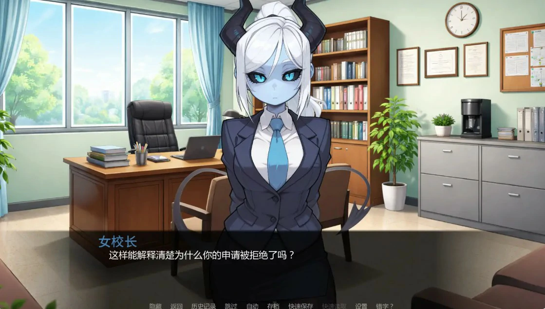 x8706女怪兽学院 v0.4 AI汉化版【PC+安卓/0.8G/更新】-ACG酷游乐园