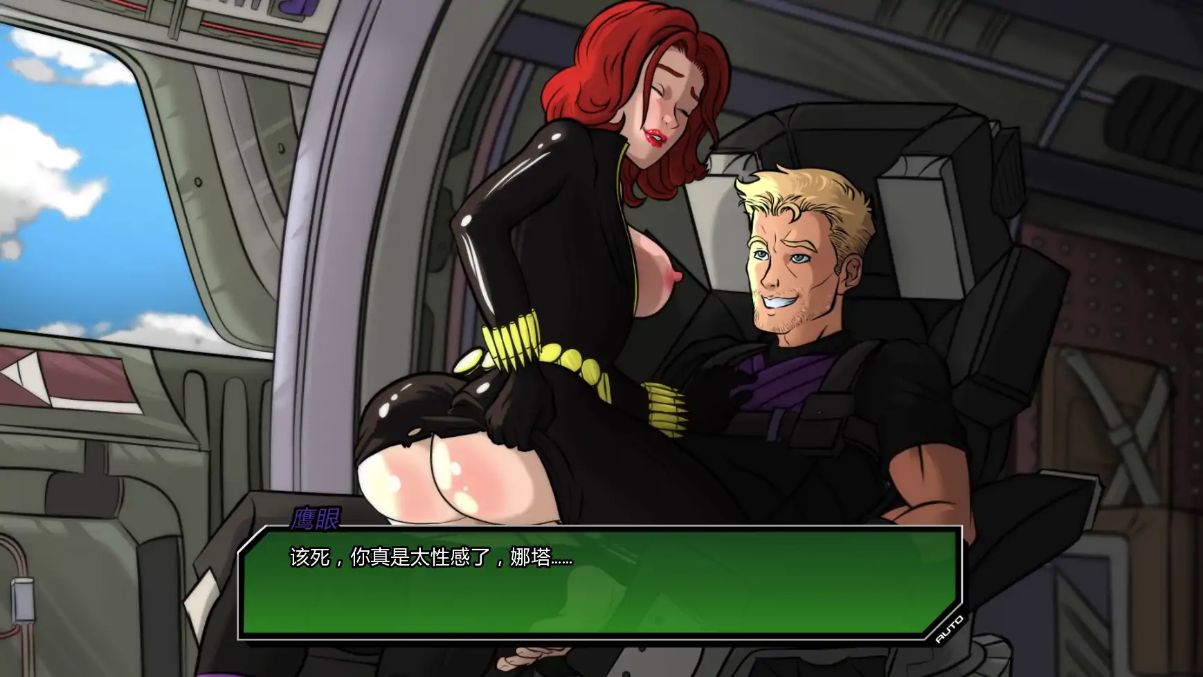 图片[6]-x8610统治v0.4.6 AI汉化版【PC+安卓/3.41G/更新】-ACG酷游乐园