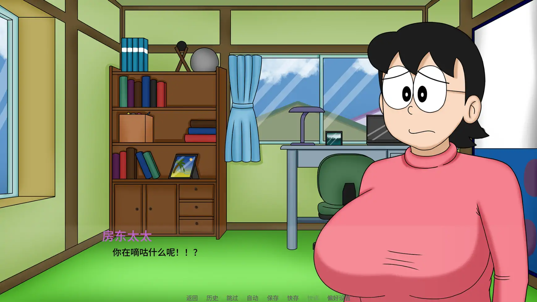 图片[3]-x8684迪克蒙X重制版v1.3f AI汉化版【PC+安卓/1.35G/更新】-ACG酷游乐园