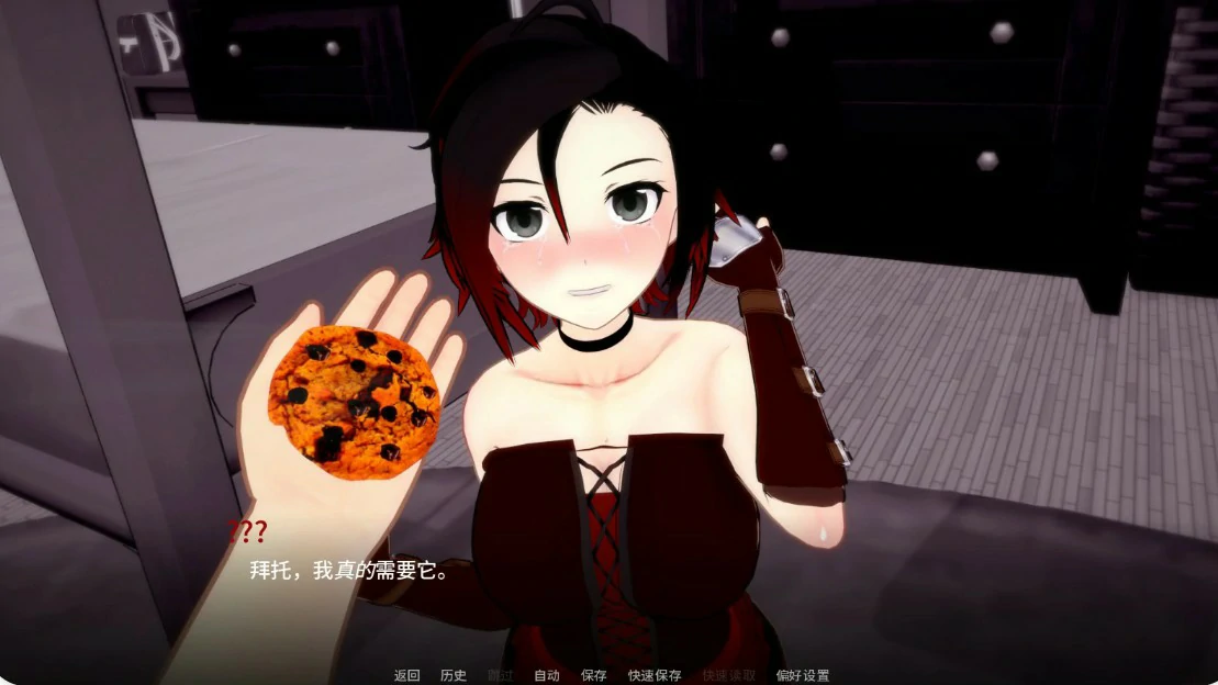 图片[3]-x8813梦境堕落 v0.2.3 AI汉化版【PC+安卓/1.5G/更新】-ACG酷游乐园